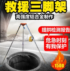 莫讓麻豆少妇自慰精品變成索命三腳架