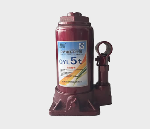 麻豆高清免费国产一区立式液壓千斤頂建築坍塌交通事故救援工具