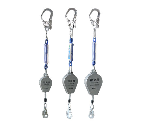 麻豆高清免费国产一区大開口鉤高空防墜器