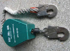 關於防墜器不同含義的兩個稱呼